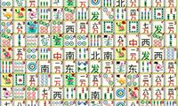 Mahjong Chain